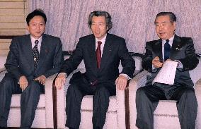 DPJ urges warm Japanese diplomacy toward Afghanistan
